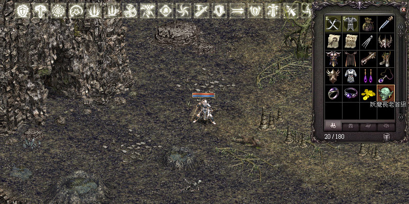 黑暗妖精 15級試煉【妖魔的侵入】在沉默洞穴找到外貌與妖魔法師相似的【妖魔長老】，獵殺後即可得到【妖魔長老首級】
