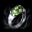 受詛咒的綠寶石戒指