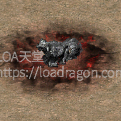 白面金毛九尾狐・殺生石