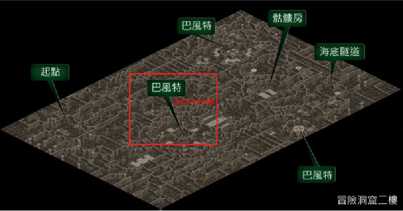 說話之島更新內容，地圖翻新